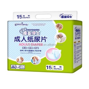 Adult Pull Up Diapers Factory - OEM Non Woven Fabric