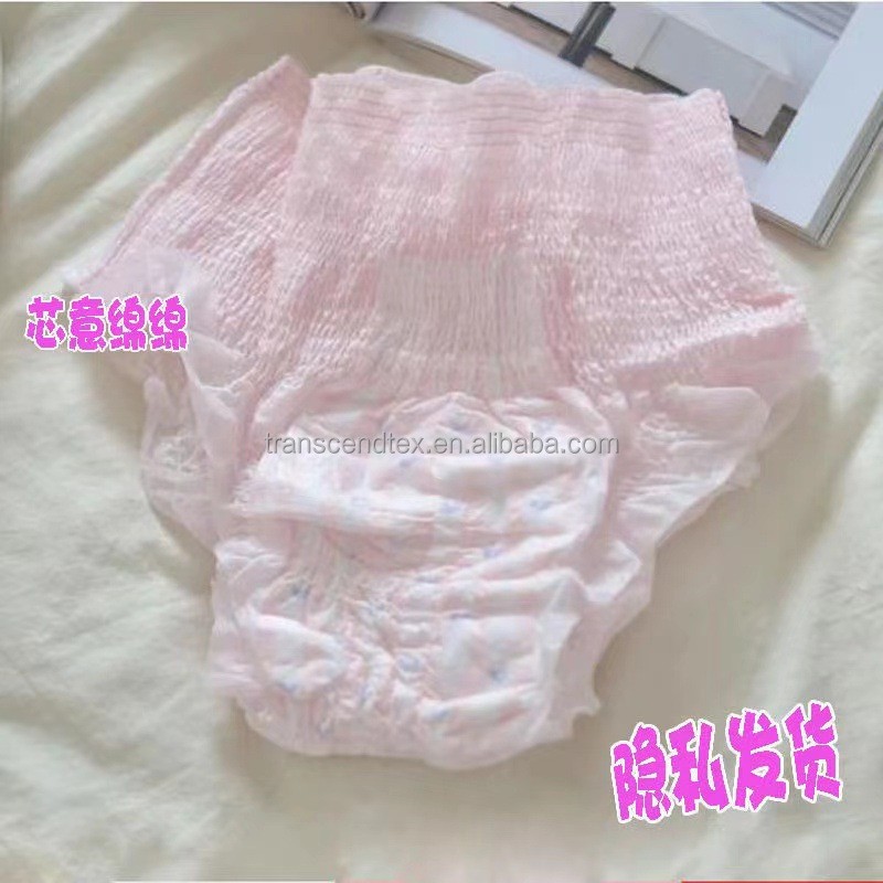 Period Pants Manufacturer - Sanitary Napkins Pants