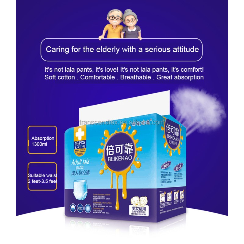 Adult Diaper Supplier - 10 Pcs Bag Printed Super Absorbent