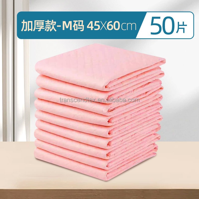Puppy Pads Factory - Factory Discount Promotion