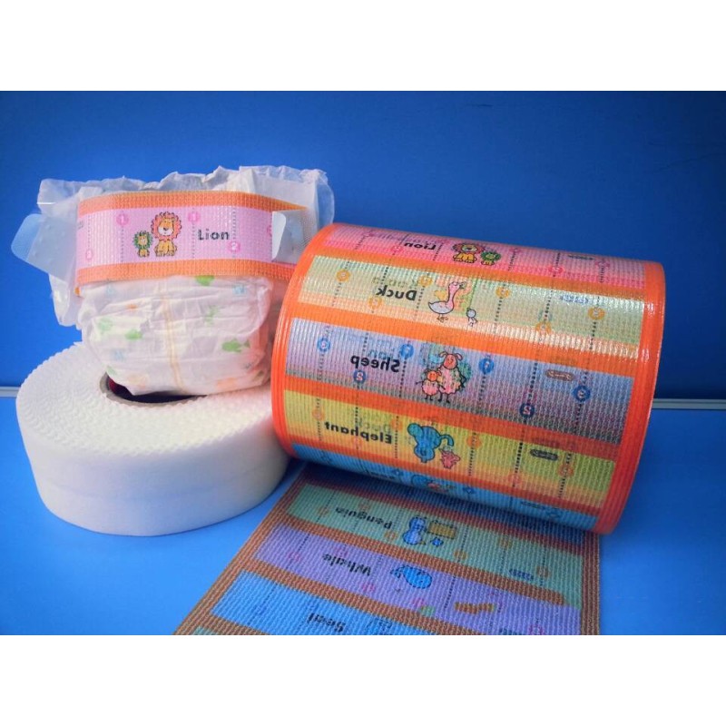 Diaper Side Tape Supplier - S Cut Elastic PP Side