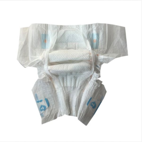 Baby Onesie Diapers Factory - New Vibrating Bulk Sale