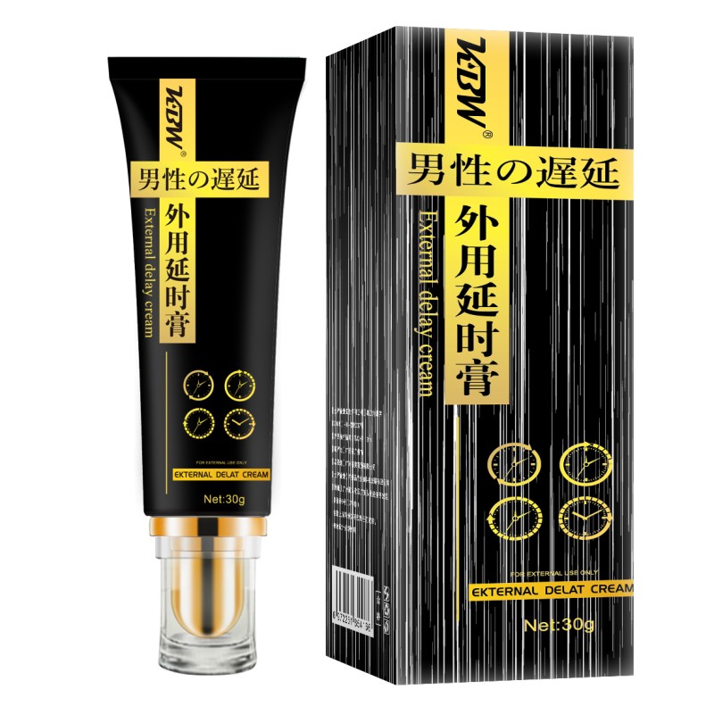 Men's Cream Power Man Cream Men's Big Cream SIze up Penis Big Enlargement