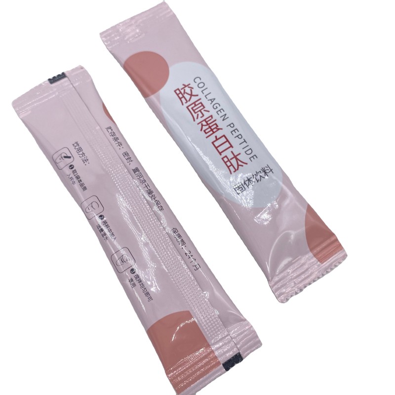 Your Logo Collagen Powder 5g*10/box Vitamin C Vitamin E Nicotinamide apple