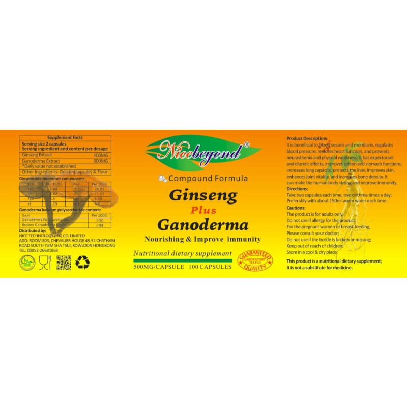 OEM Customize Ginseng Ganoderma Capsule