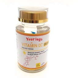 Customize Dietary supplement Vitamin D3 softgel with your logo