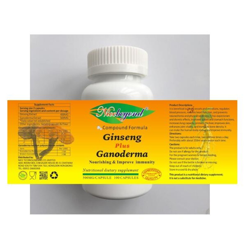 OEM Customize Ginseng Ganoderma Capsule