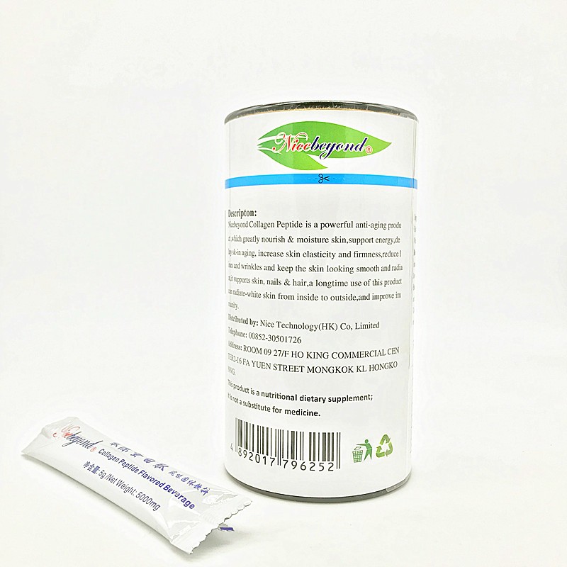 Customize Collagen Coffee  Powder with Private Label From China