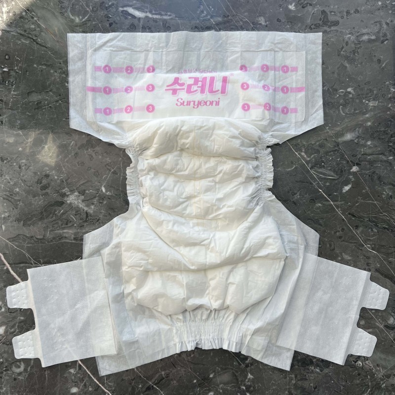Adult Diapers Manufacturer - Free Sample OEM Dry Surface