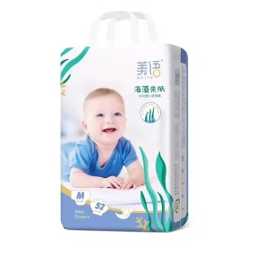 Baby Pants Factory - Wholesale Nonwoven SAP High Elasticity