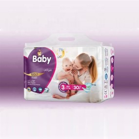 Baby Diaper Manufacturer - MAX MARA Middle East Market