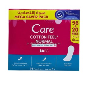 Panty Liner Supplier - Israel Market 180mm Carefree