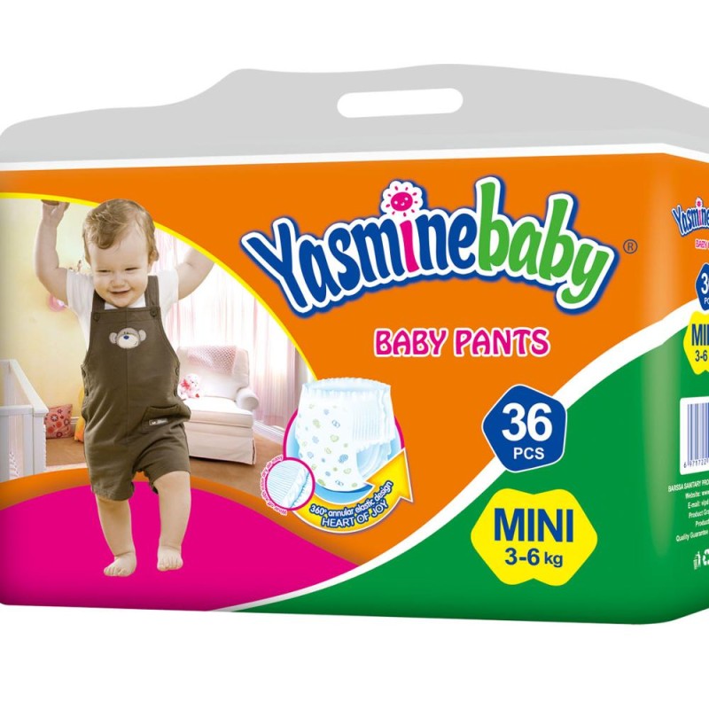 Baby Diapers Manufacturer - Wholesale China Japanese