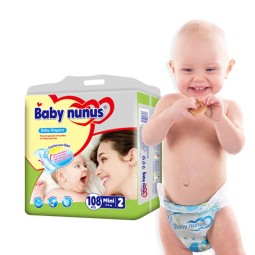 Baby Diapers Supplier - OEM Customized Pull Up Pants