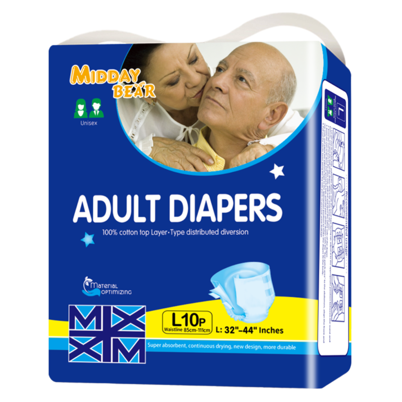 Adult Diaper Manufacturer - Wholesale OEM Free Samples