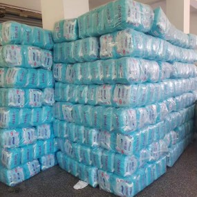 Adult Diaper Pants Supplier - Wholesale B Grade Elastic