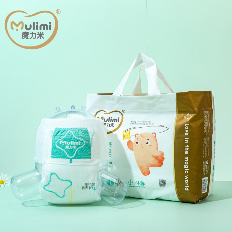 Baby Diaper Pants Supplier - L Size 8-14KG 40piece Pack