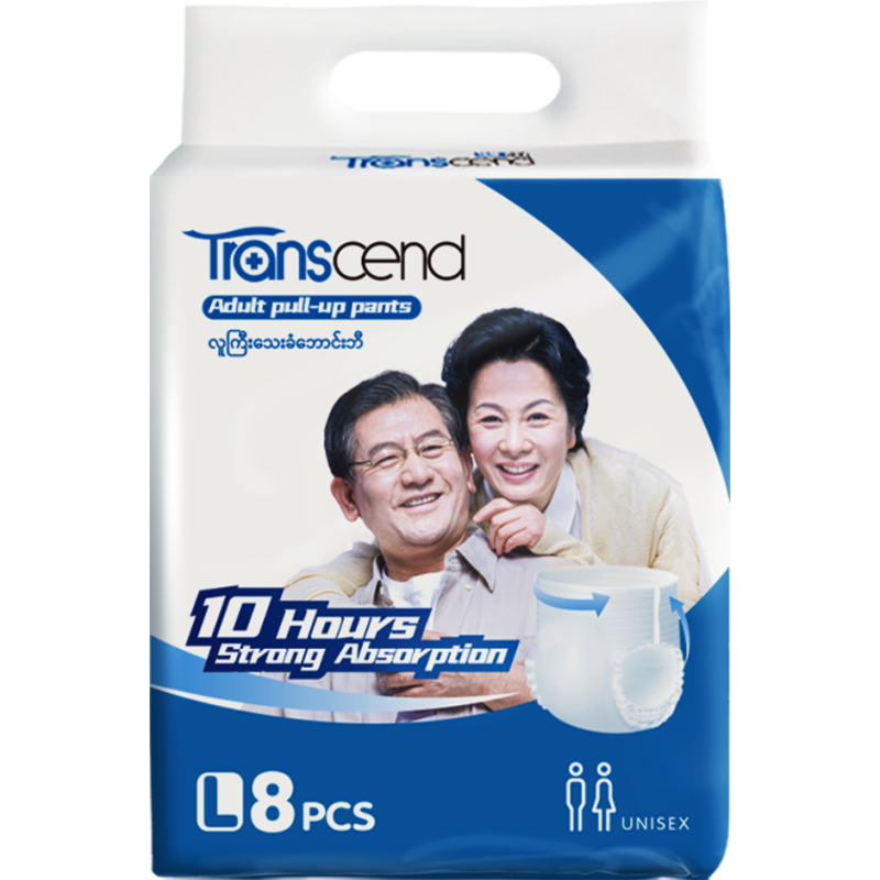 Adult Pull Up Pants Factory - Megasoft Transcend L XL Myanmar