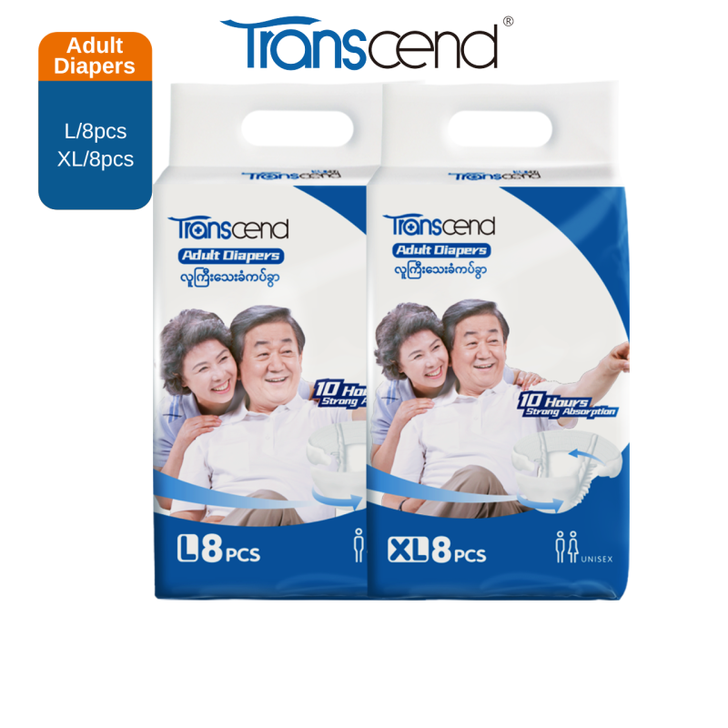 Adult Diapers Supplier - Megasoft Transcend Super Absorption