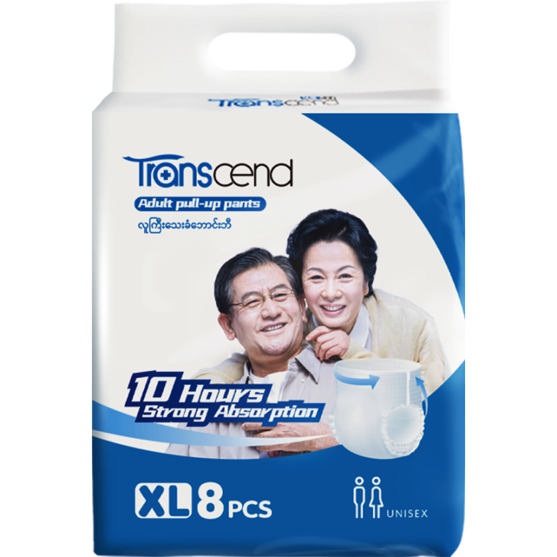 Adult Pull Up Pants Factory - Megasoft Transcend L XL Myanmar
