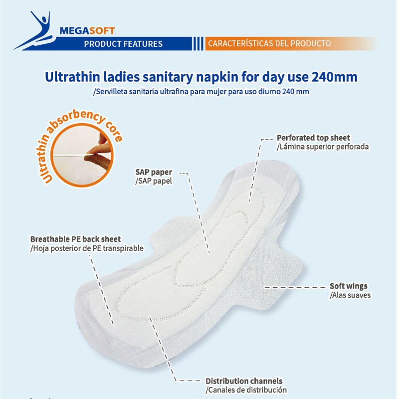 Sanitary Napkin Supplier - MEGASOFT 240U Feminine Hygiene