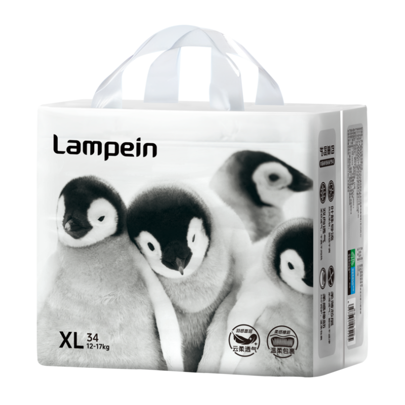 Baby Diaper Manufacturer - Custom OEM Ultra Soft Bulk