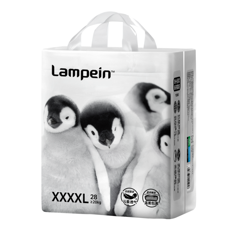 Baby Diaper Manufacturer - Custom OEM Ultra Soft Bulk