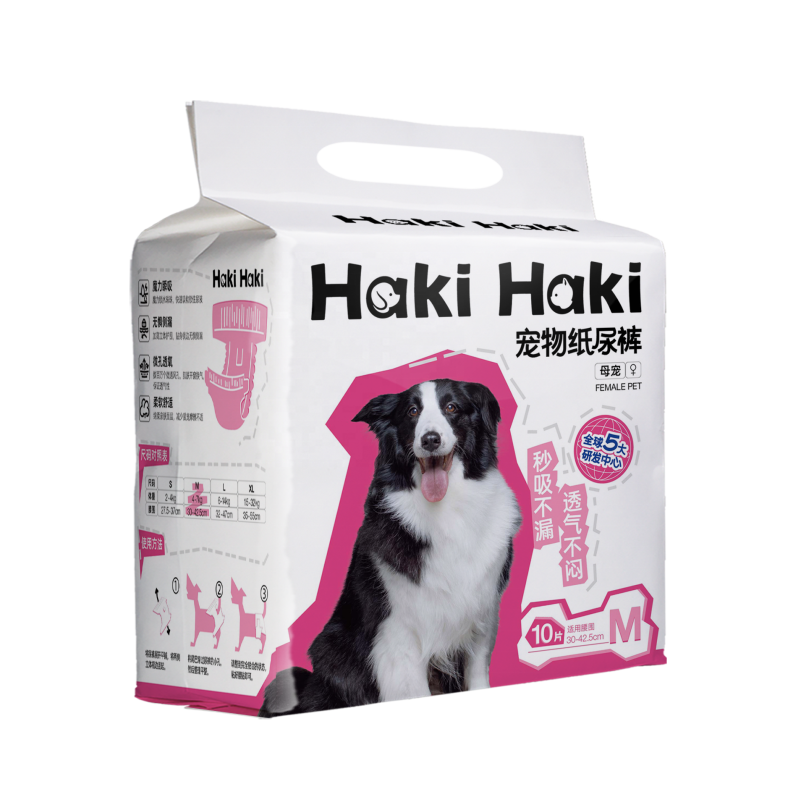 Pet Diaper Factory - HAKI HAKI Disposable Female Dog