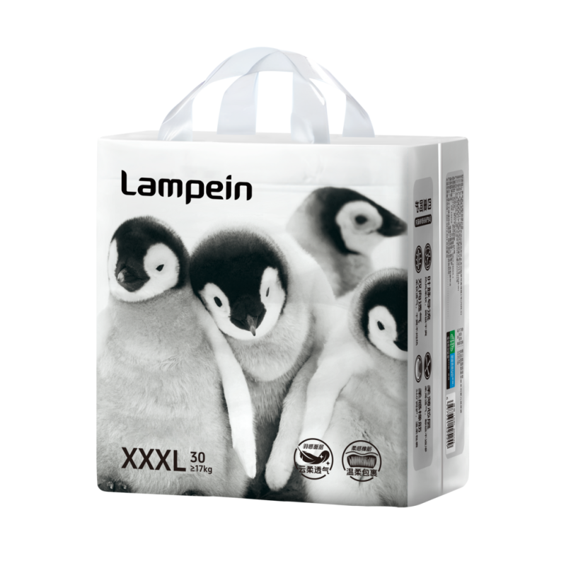 Baby Diaper Manufacturer - Custom OEM Ultra Soft Bulk