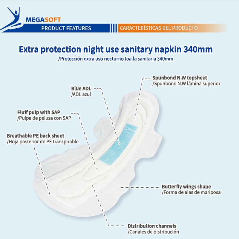 Sanitary Pads Factory - MEGASOFT 340R Feminine Hygiene