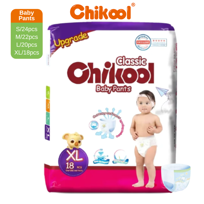 Baby Diaper Pants Supplier - Megasoft Chikool Custom Wholesale