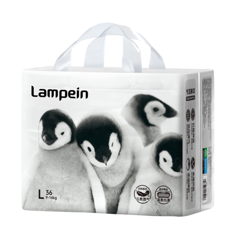 Baby Diaper Manufacturer - Custom OEM Ultra Soft Bulk