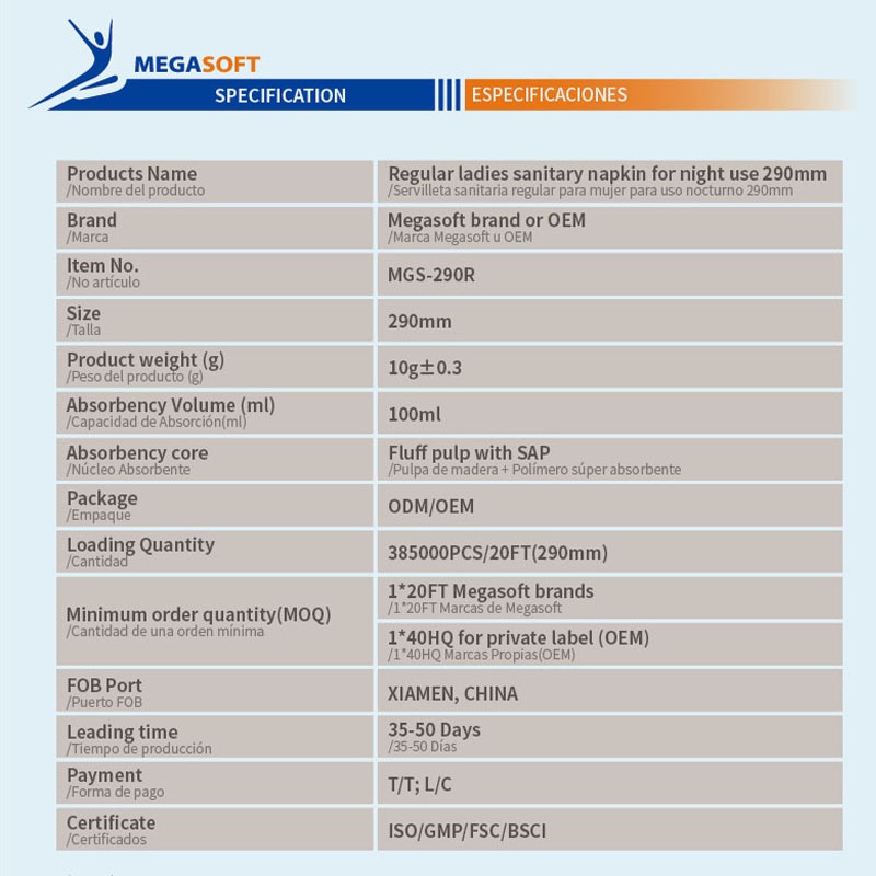 Sanitary Napkin Supplier - 290mm Night Use Disposable