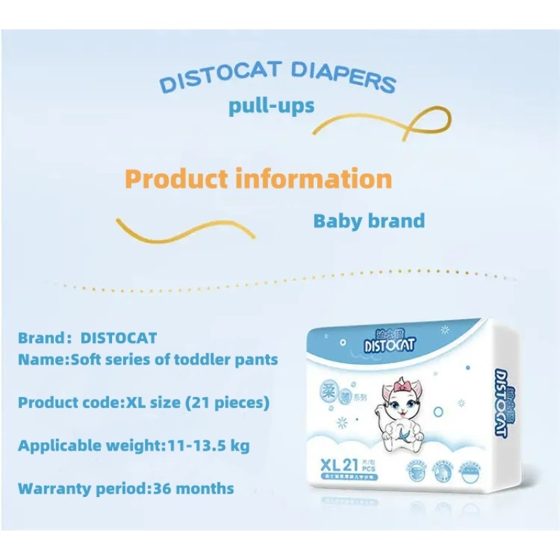 Baby Diapers Supplier - Care Soft Teen Disposable Ultra