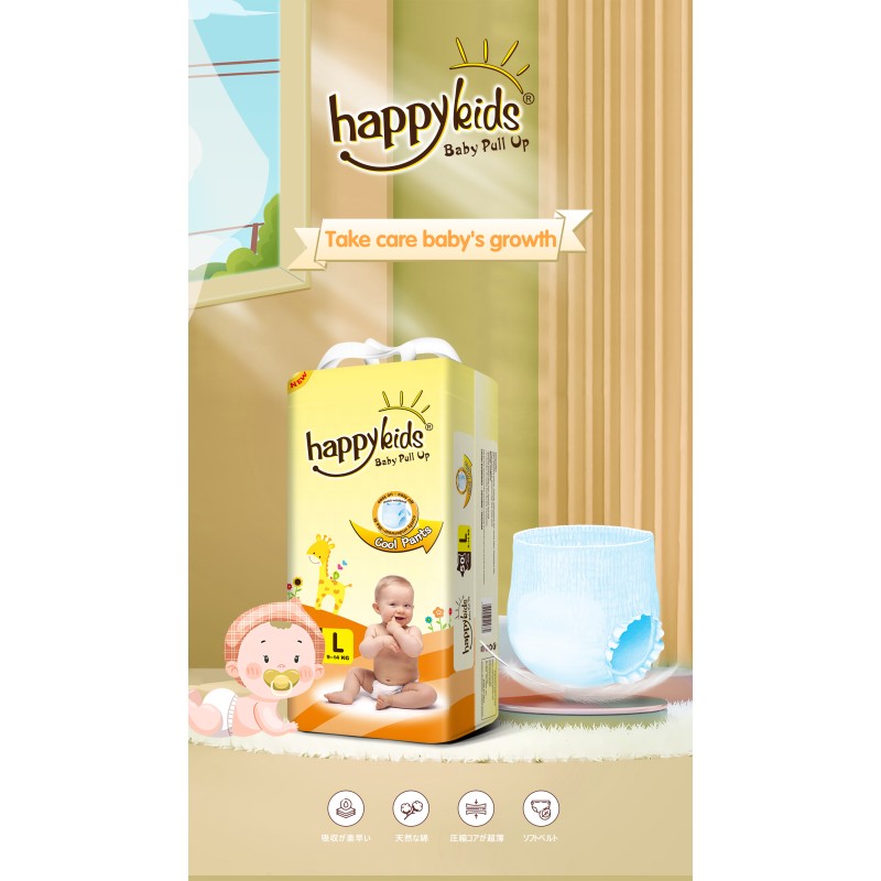 Baby Diapers Supplier - Double Leak Proof Breathable