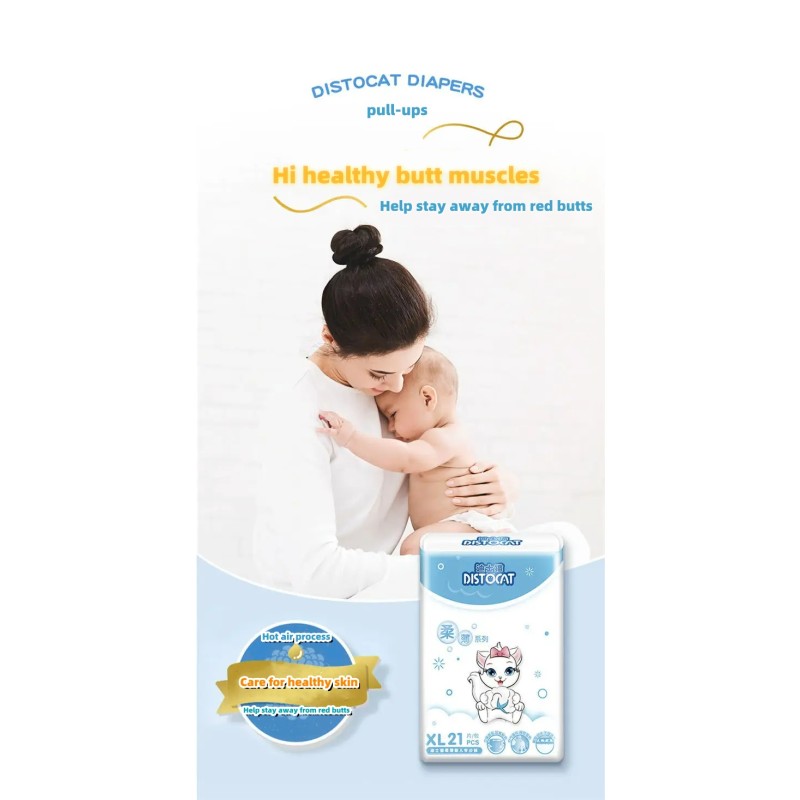 Baby Diapers Factory - First Order Free Sample Customization