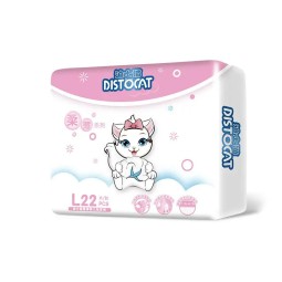 Baby Diapers Factory - First Order Free Sample Customization