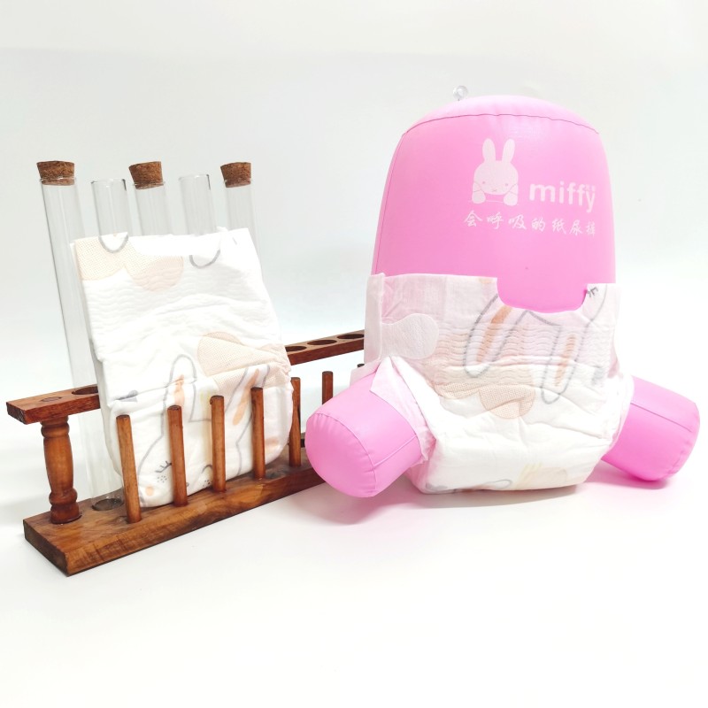 Baby Diaper Manufacturer - New Born Size 0 NB Nappies