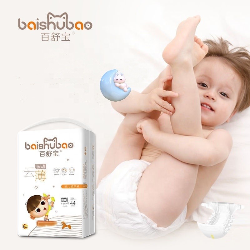 Baby Diaper Manufacturer - Super Big for Adult Teens