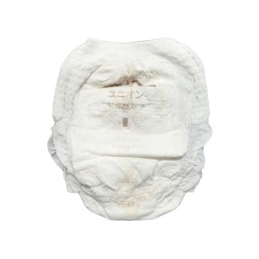 Baby Diaper Pants Factory - Kirkland Kids Pull Up Canbebe