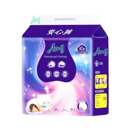 Sanitary Pads Factory - Disposable Period Underwear Heavy