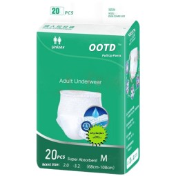 Adult Pull Ups Supplier - OEM Tester ABDL Sexy Disposable