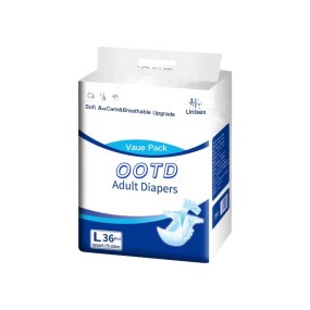 Adult Diaper Supplier - Disposable Type Ultra Thick OEM