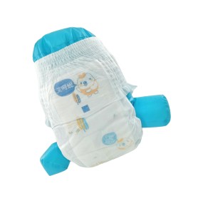 Baby Pull Up Pants Factory - Custom PE Clothlike Film Aab