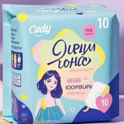 Sanitary Pads Supplier - Cotton Material Women Care