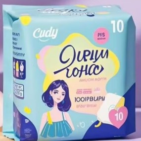 Sanitary Pads Supplier - Cotton Material Women Care