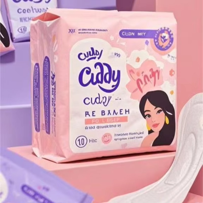 Sanitary Pads Supplier - Organic Cotton Eco-Friendly