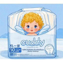 Baby Diapers Manufacturer - Private Label Breathable High