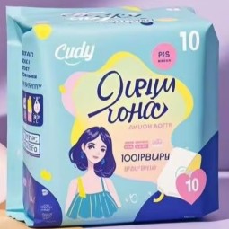 Sanitary Napkins Factory - Soft Surface Breathable