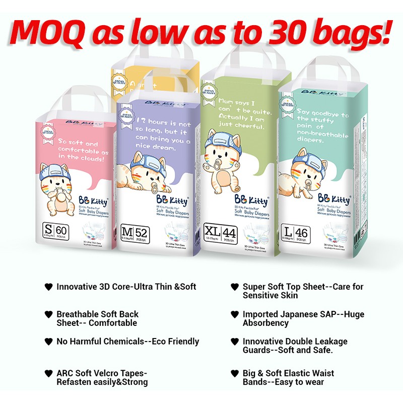 Baby Diaper Manufacturer - Suncare Super Korean Ultra